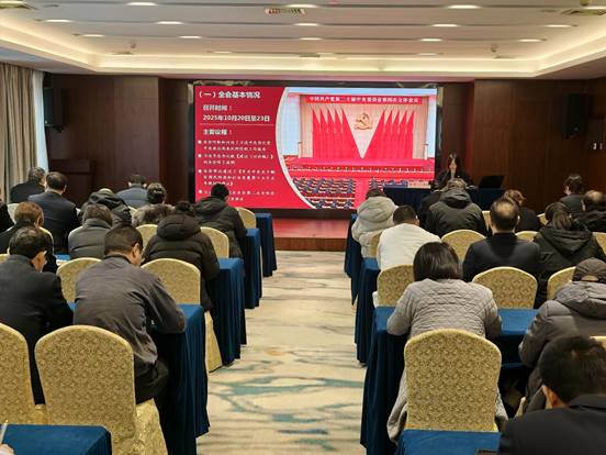 微信圖片_20251216093400_1119_1388