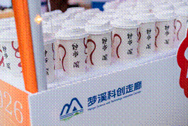 /private/var/mobile/Containers/Data/Application/8599E8DE-F7C5-40B9-B580-E68344F58380/tmp/insert_image_tmp_dir/2025-12-29 22:12:26.073000.png2025-12-29 22:12:26.073000